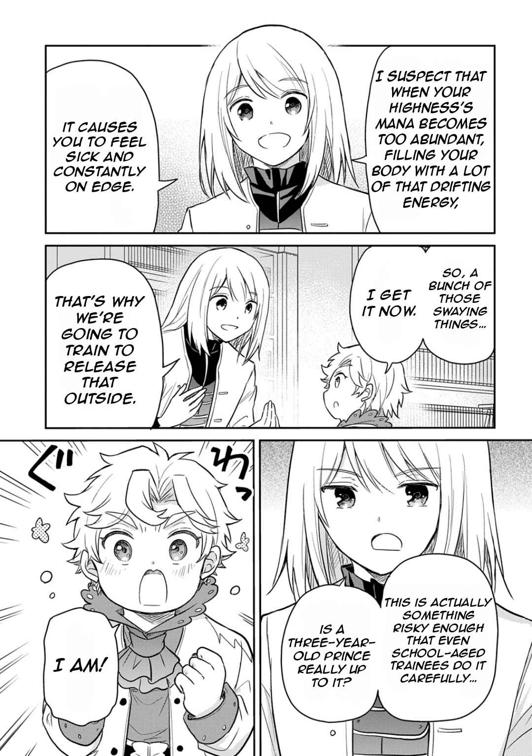 Tensei Youjo wa Akiramenai Chapter 54 - Page 5
