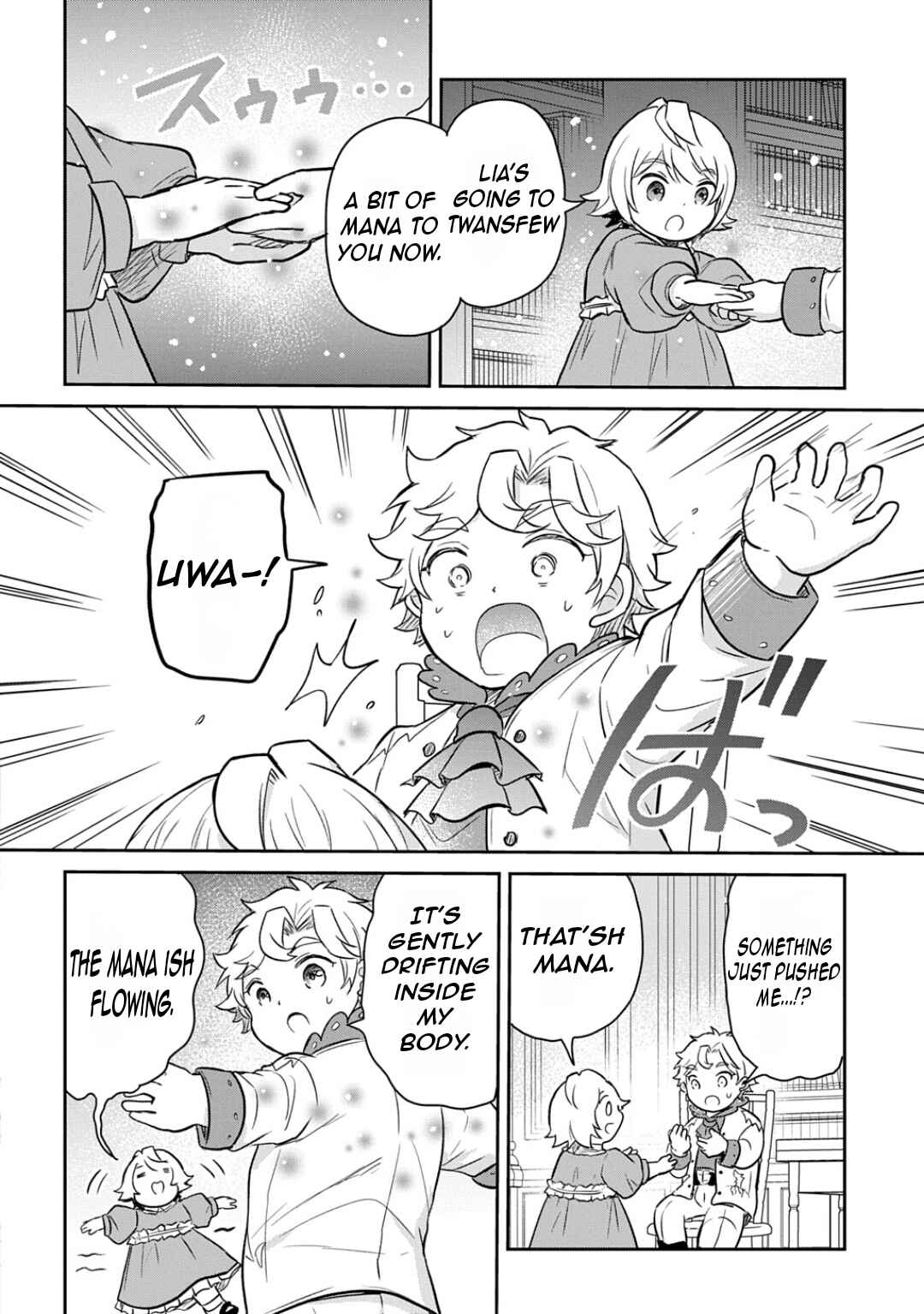 Tensei Youjo wa Akiramenai Chapter 54 - Page 7