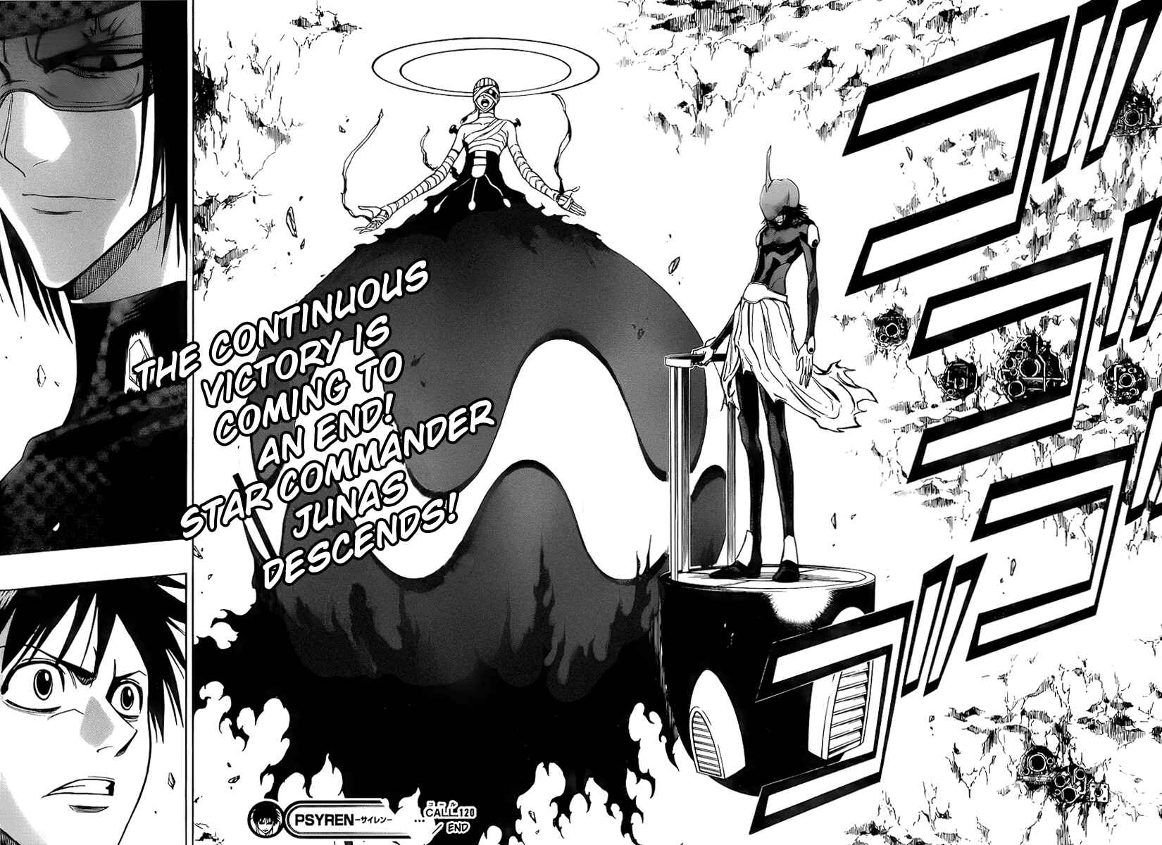 Psyren Chapter 120 - Page 18