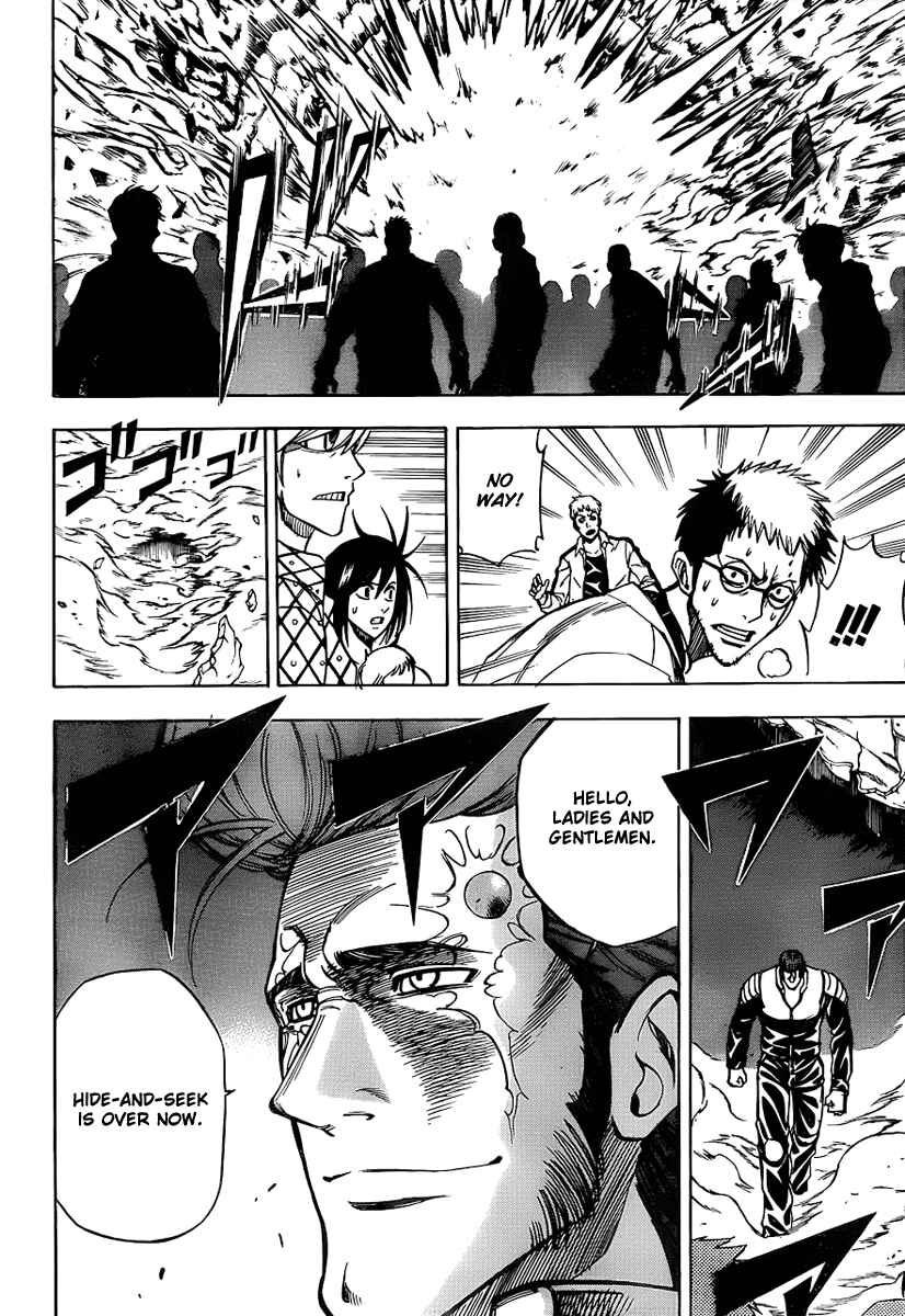 Psyren Chapter 120 - Page 2