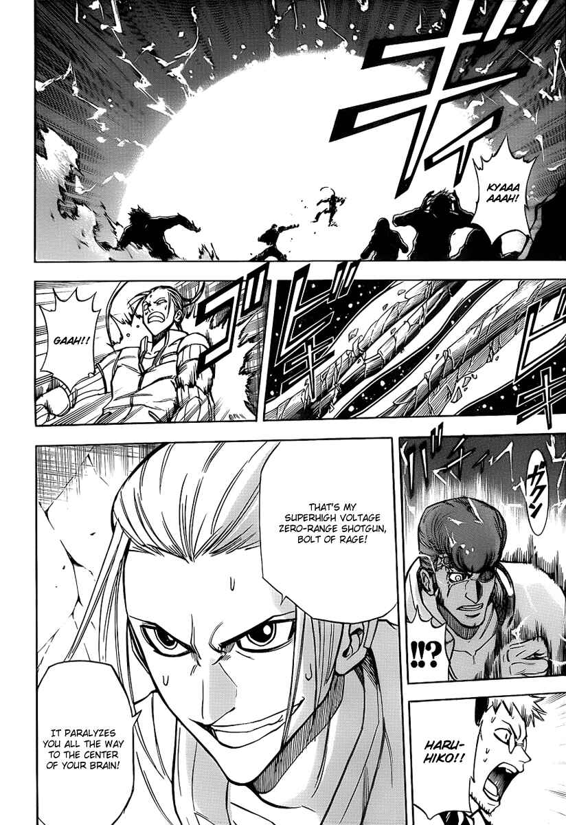 Psyren Chapter 120 - Page 4