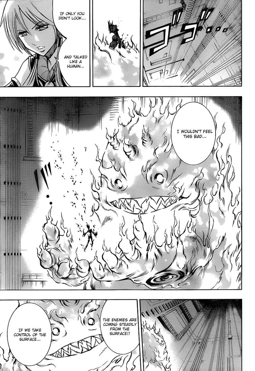 Psyren Chapter 120 - Page 9