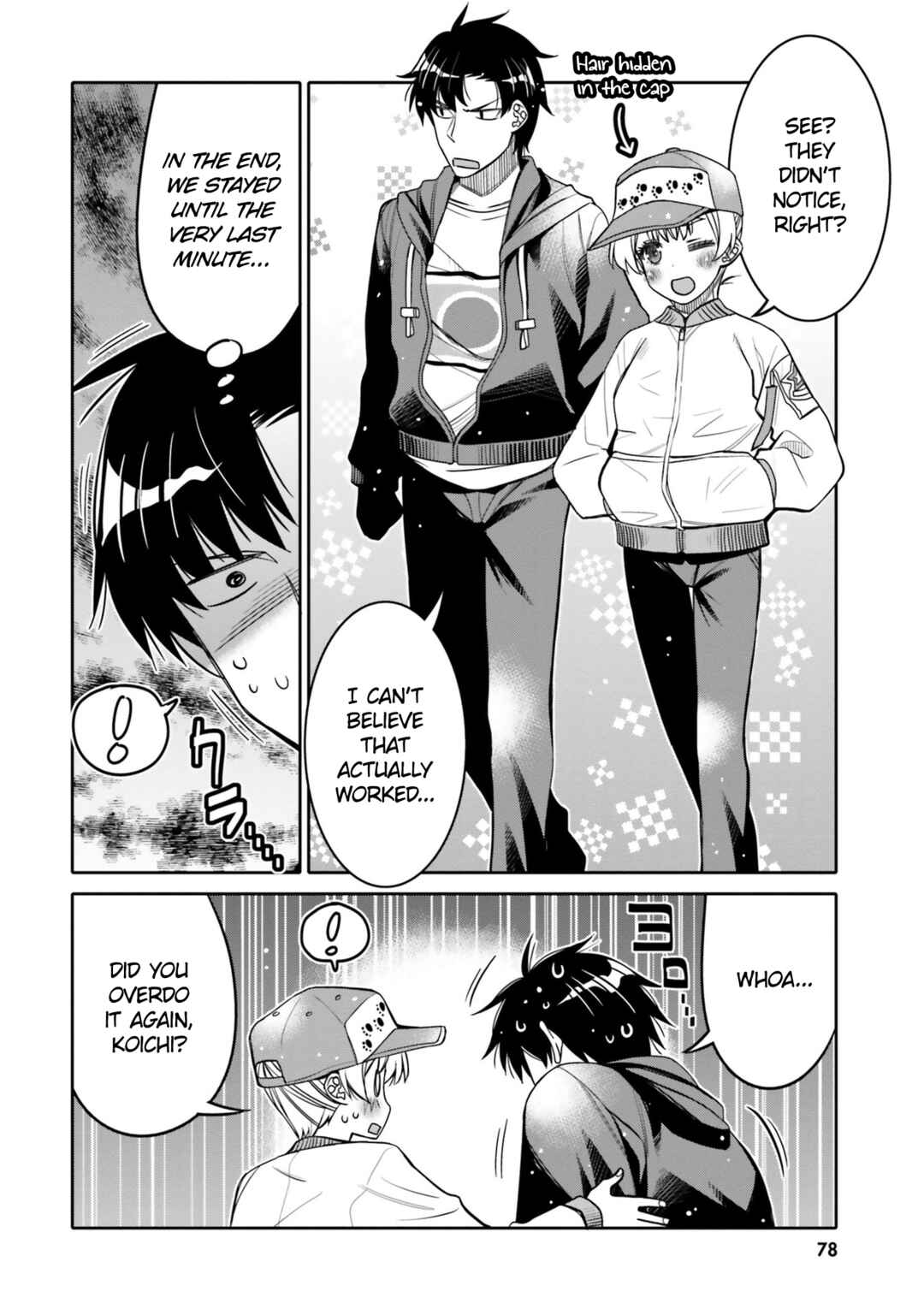 Ore no  Tomodachi ♂♀ ga Kawaisugite Komaru! Chapter 28 - Page 16