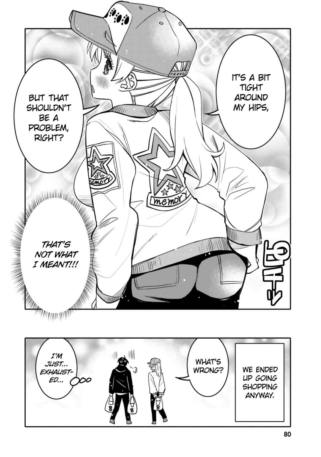 Ore no  Tomodachi ♂♀ ga Kawaisugite Komaru! Chapter 28 - Page 18