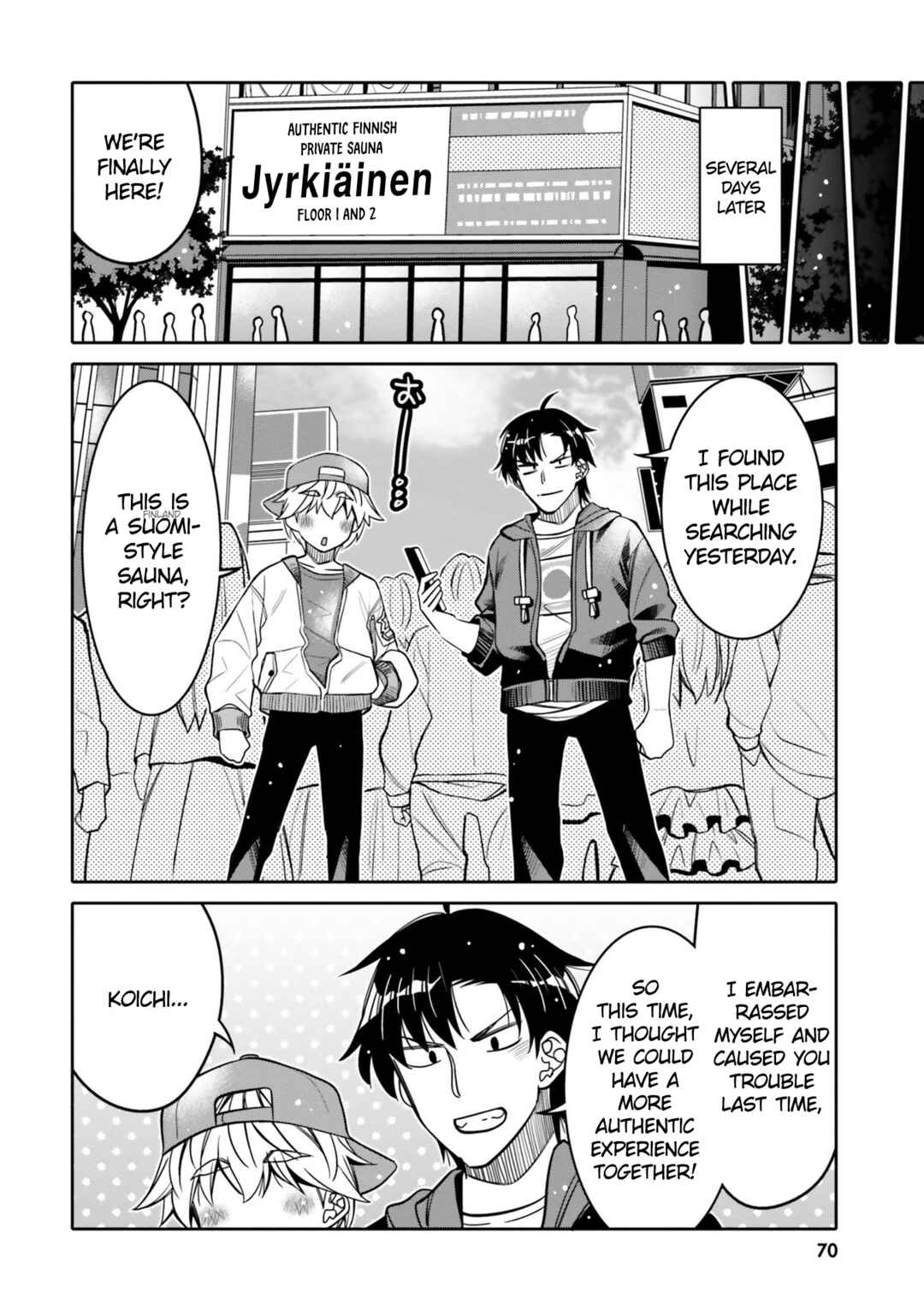 Ore no  Tomodachi ♂♀ ga Kawaisugite Komaru! Chapter 28 - Page 8