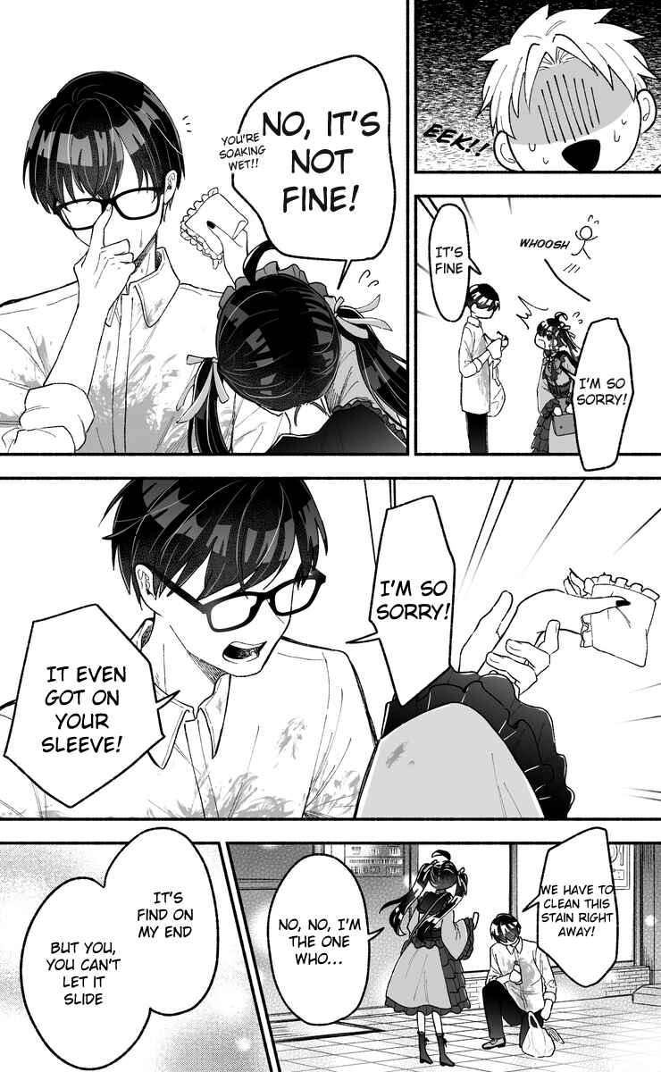Kawaii Koi wa Kikazaranai Chapter 1 - Page 4