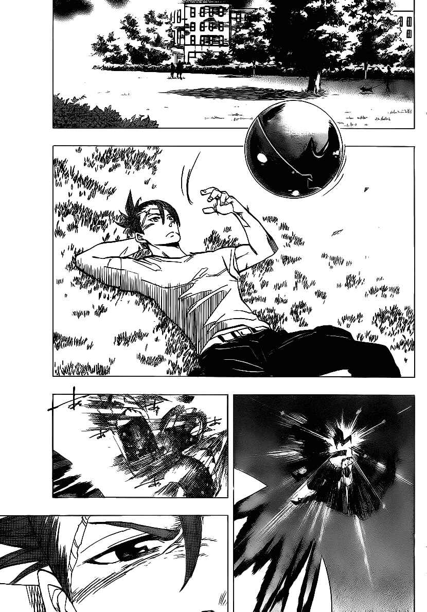 AR∀GO - London Shikei Tokushu Hanzai Sousakan Chapter 60 - Page 11