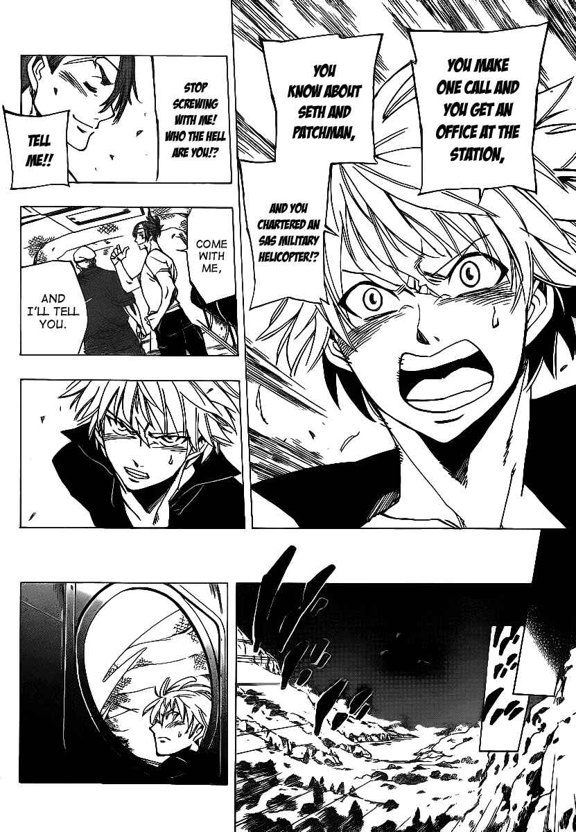 AR∀GO - London Shikei Tokushu Hanzai Sousakan Chapter 60 - Page 16