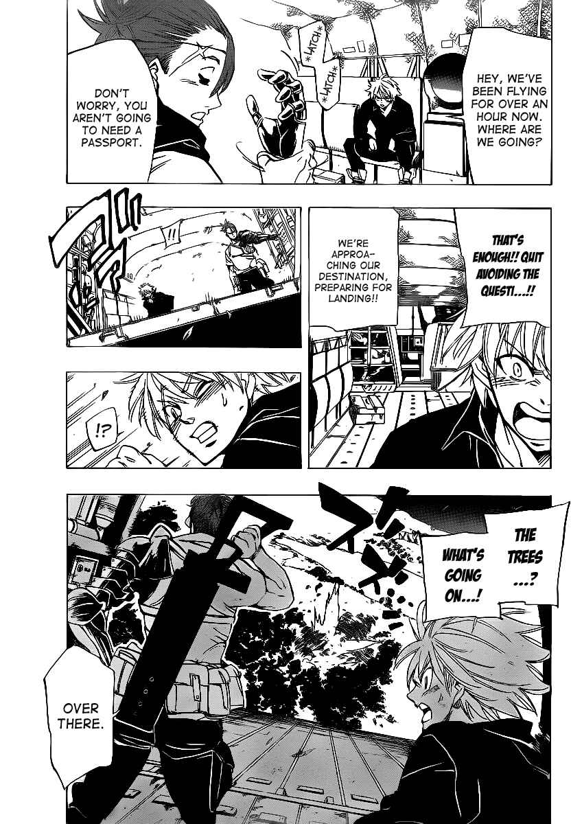 AR∀GO - London Shikei Tokushu Hanzai Sousakan Chapter 60 - Page 17