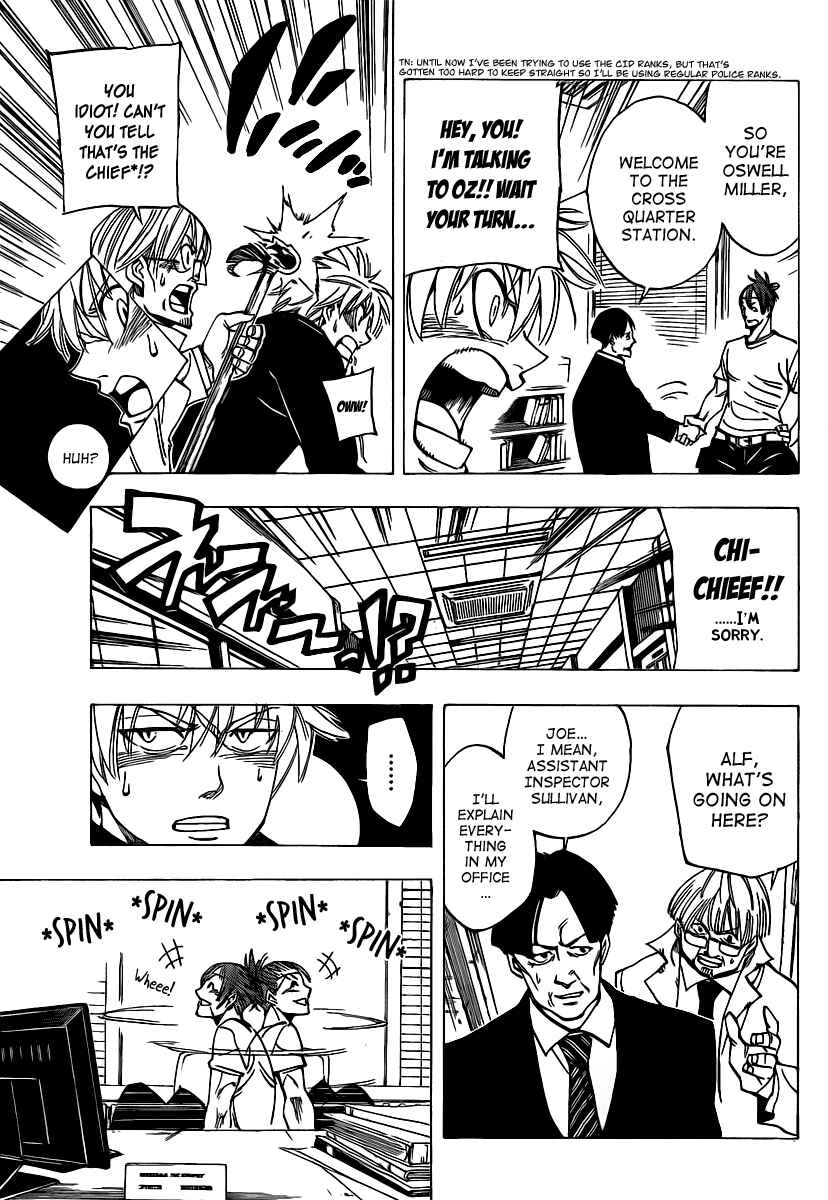 AR∀GO - London Shikei Tokushu Hanzai Sousakan Chapter 60 - Page 7