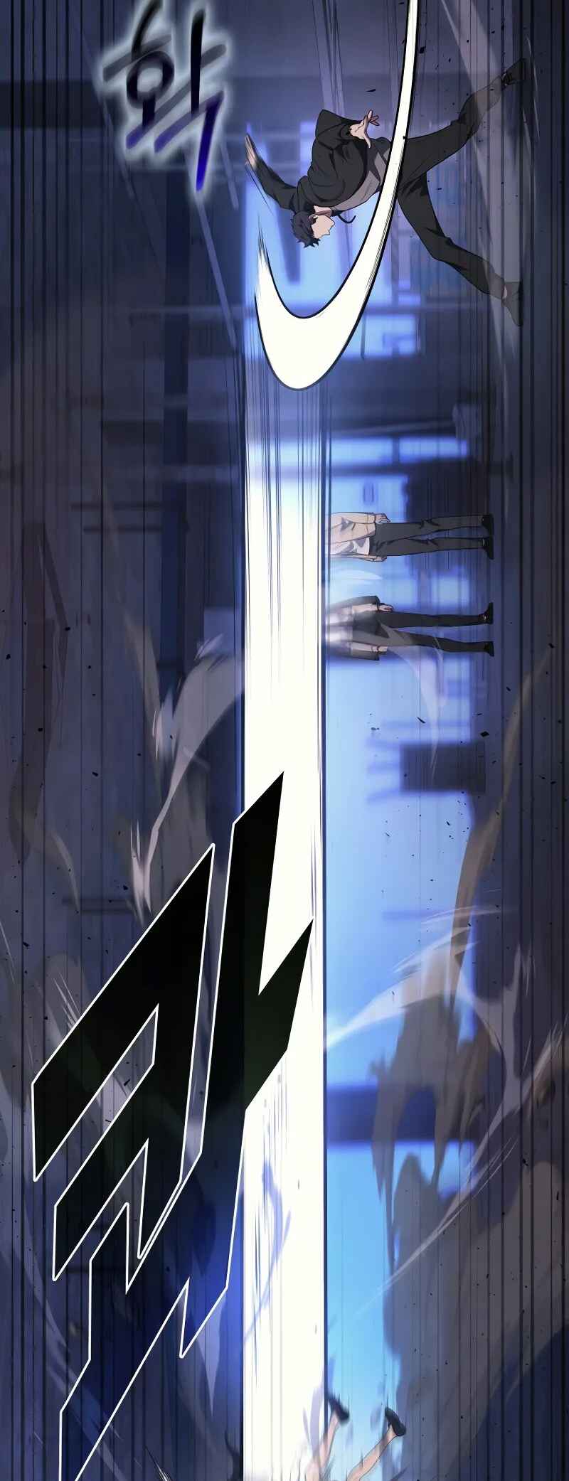 The Martial God Who Regressed Back to Level 2 Chapter 82 - Page 32