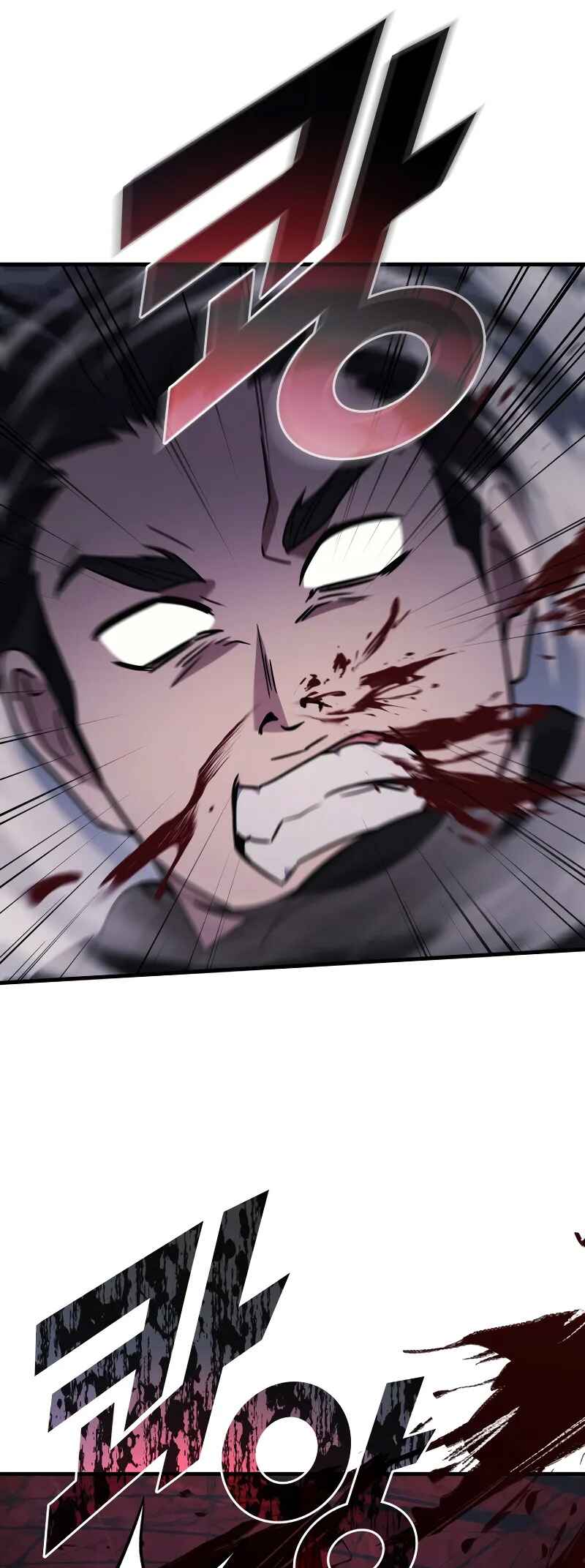 The Martial God Who Regressed Back to Level 2 Chapter 82 - Page 61
