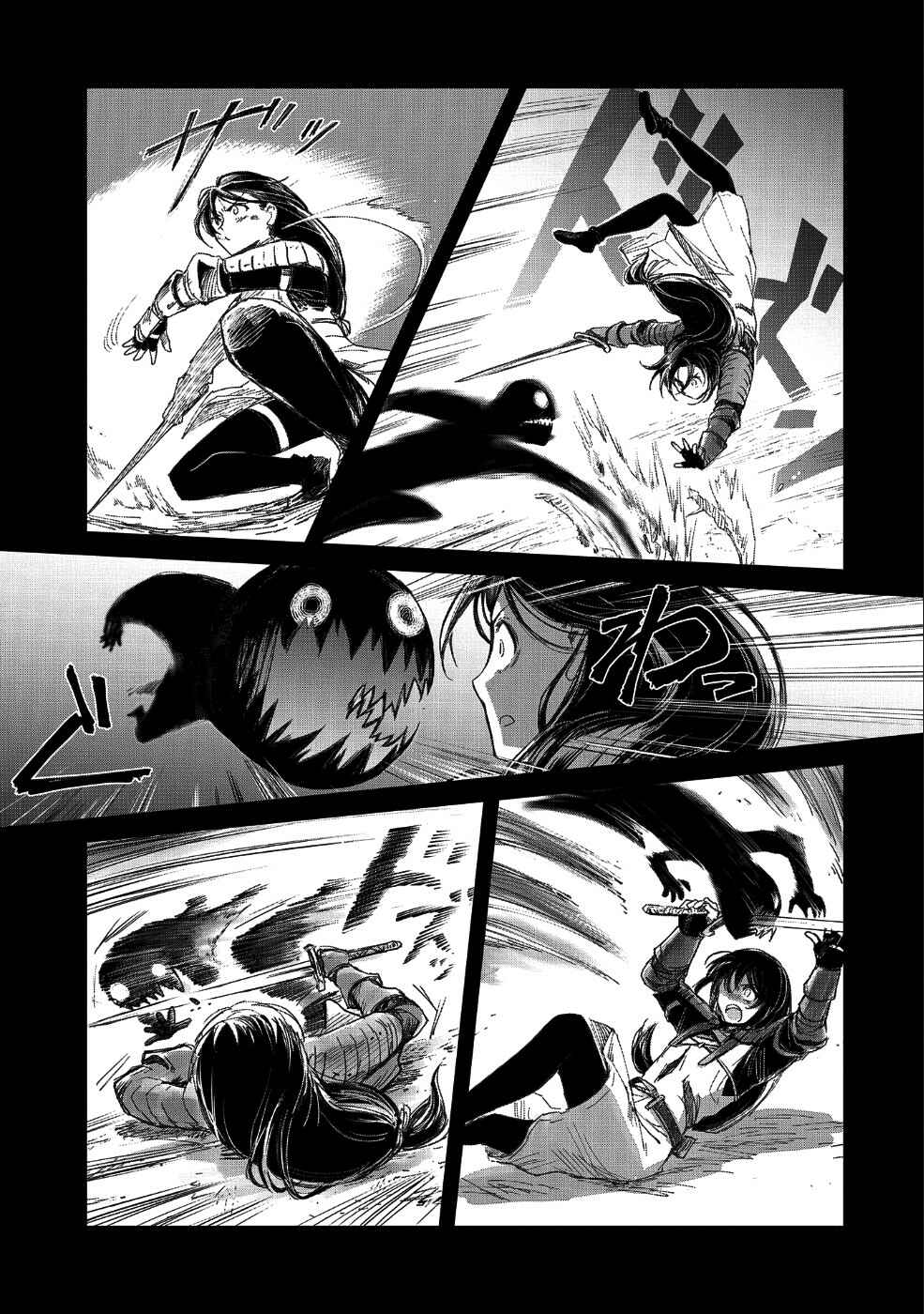 Boukensha ni Naritai to Miyako ni Deteitta Musume ga S-Rank ni Natteta: Kurokami no Ikusaotome Chapter 9 - Page 16