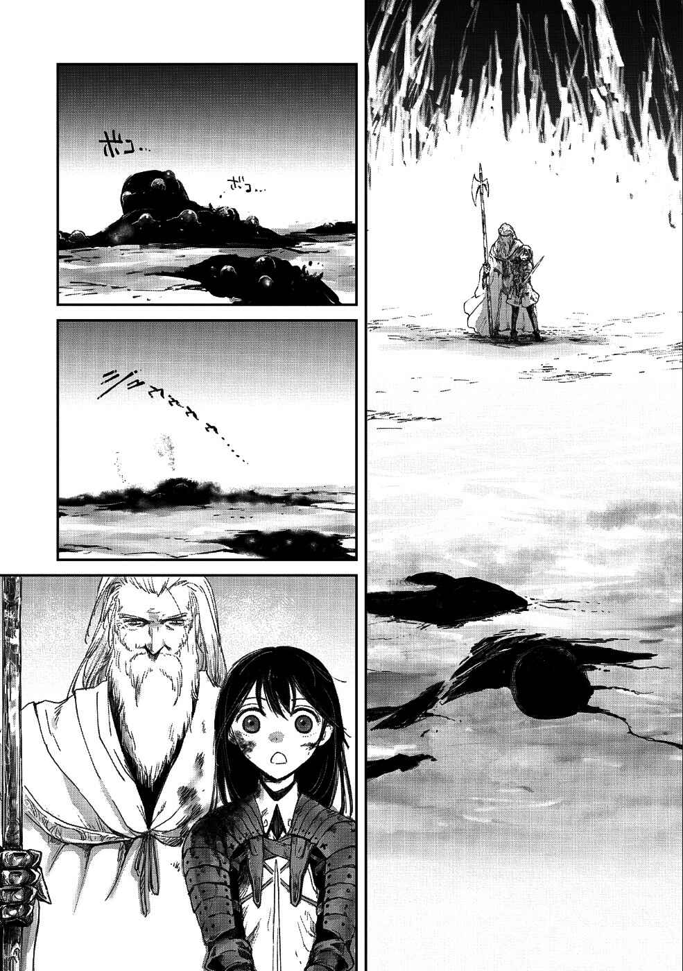 Boukensha ni Naritai to Miyako ni Deteitta Musume ga S-Rank ni Natteta: Kurokami no Ikusaotome Chapter 9 - Page 24
