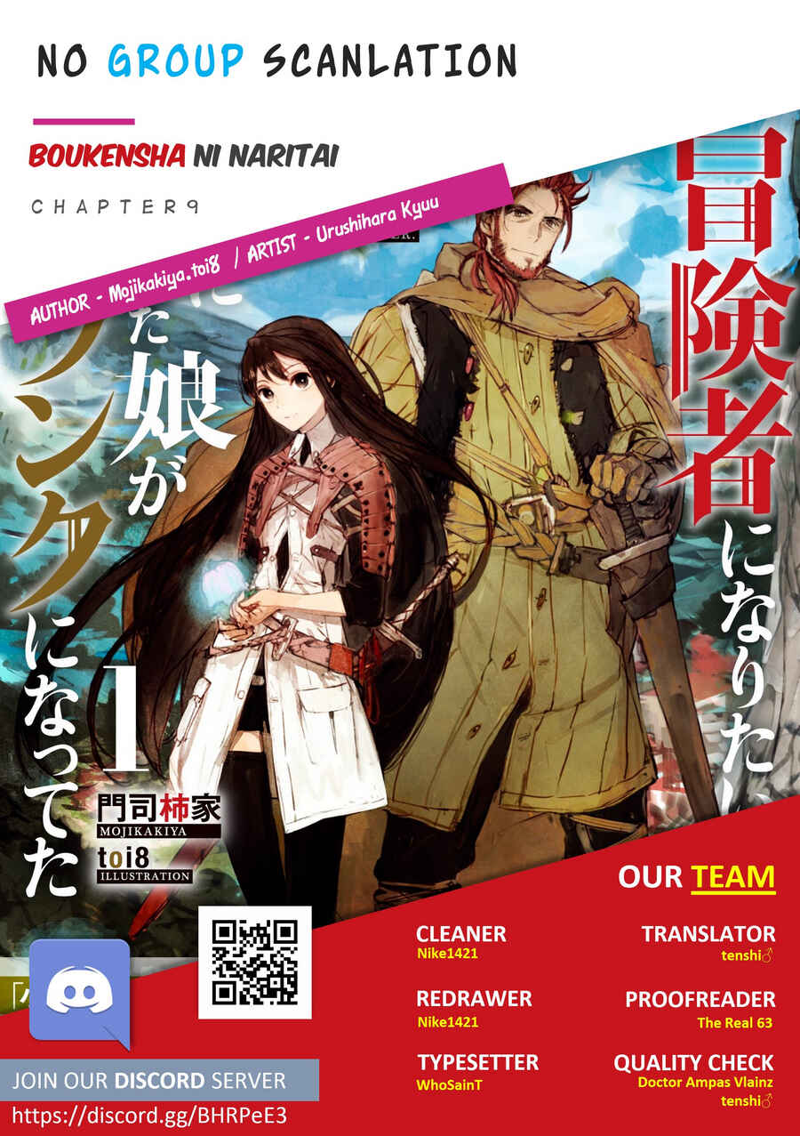 Boukensha ni Naritai to Miyako ni Deteitta Musume ga S-Rank ni Natteta: Kurokami no Ikusaotome Chapter 9 - Page 39