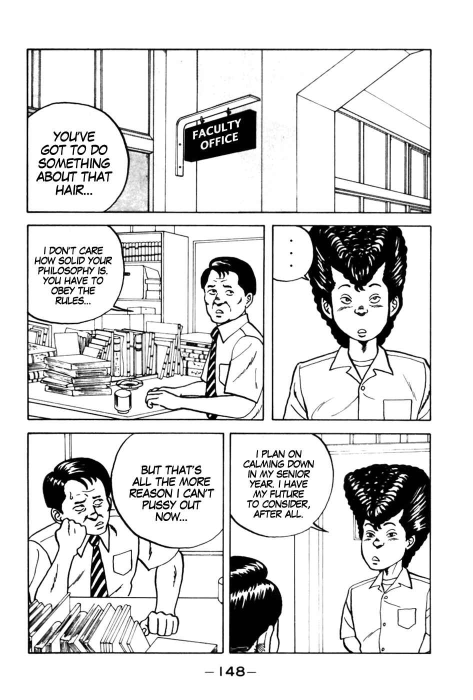 Be-bop High School Chapter 7 - Page 12