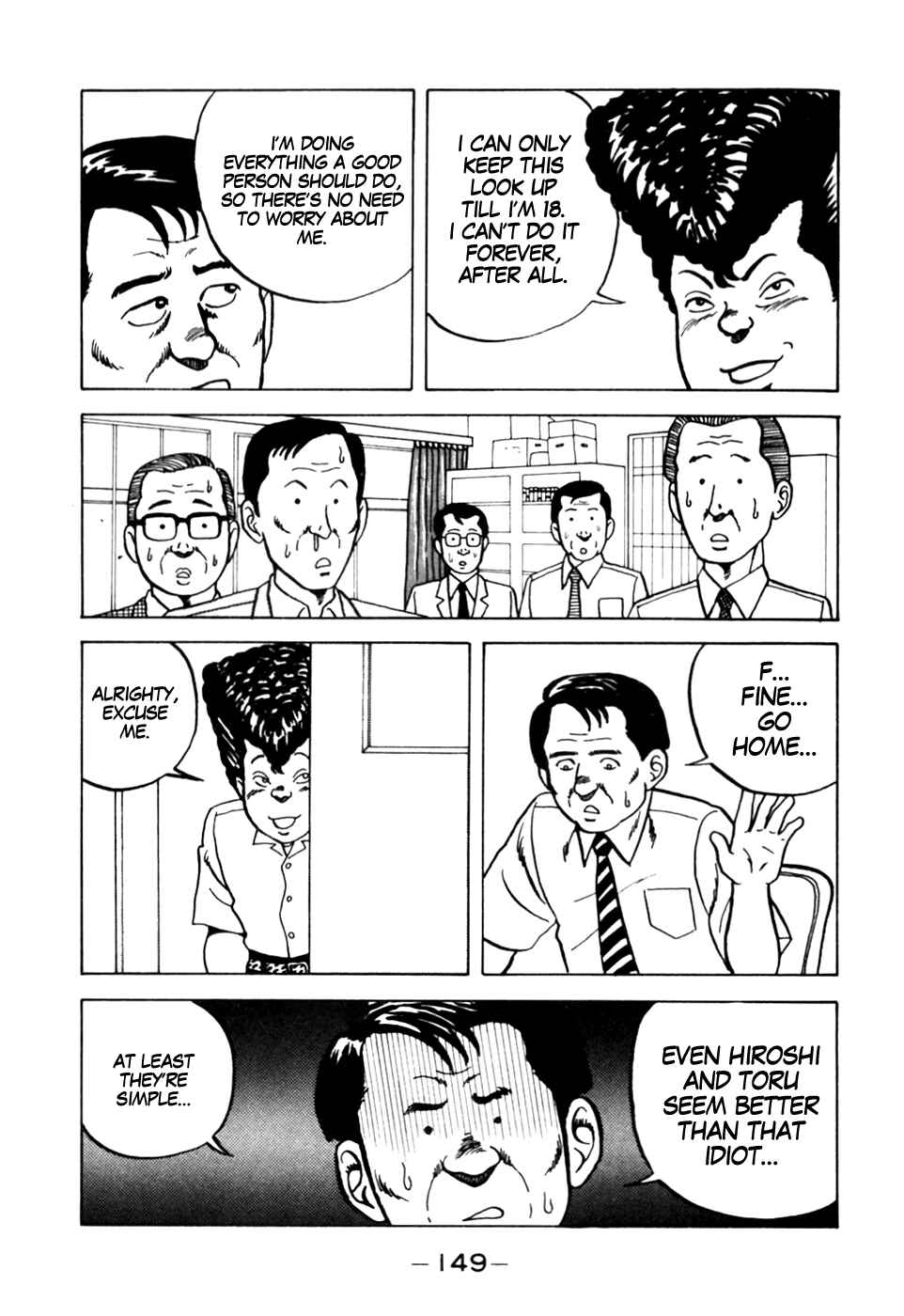 Be-bop High School Chapter 7 - Page 13
