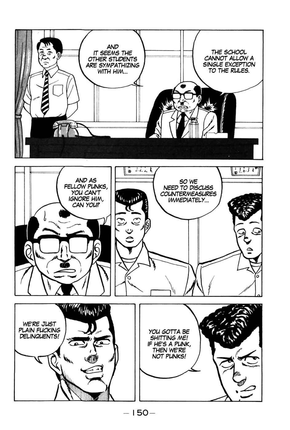 Be-bop High School Chapter 7 - Page 14