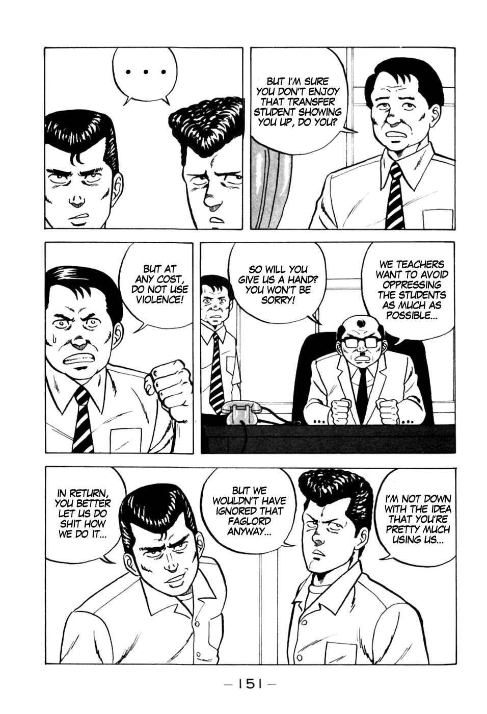 Be-bop High School Chapter 7 - Page 15