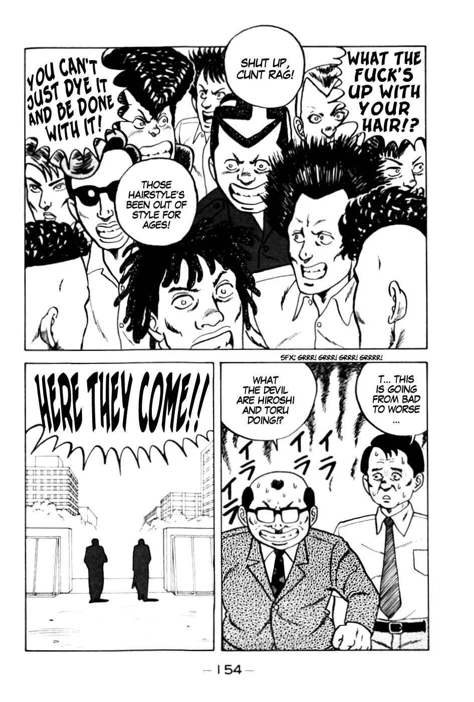 Be-bop High School Chapter 7 - Page 18