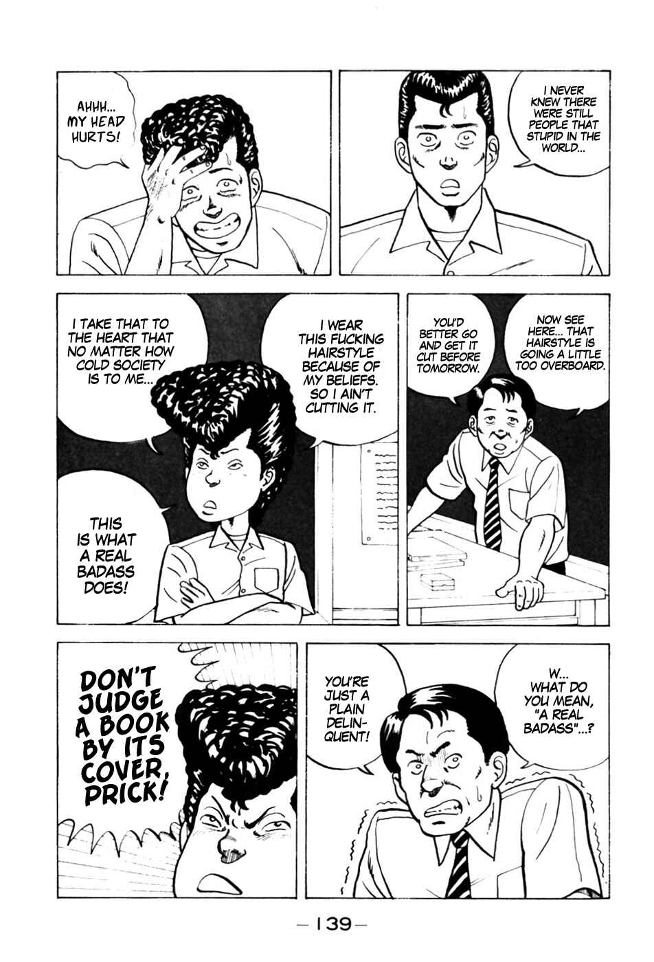 Be-bop High School Chapter 7 - Page 3