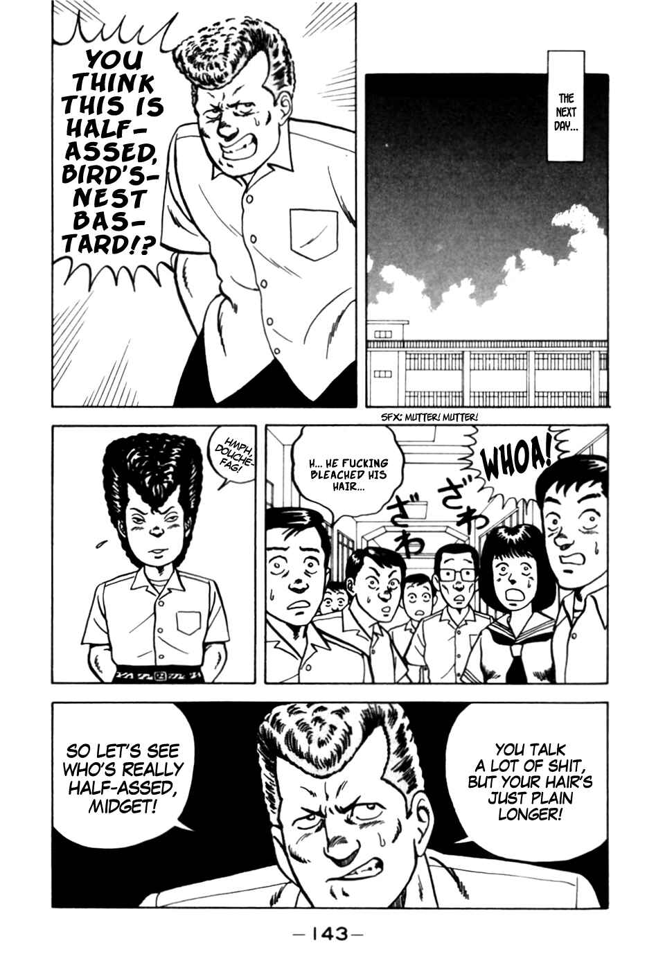Be-bop High School Chapter 7 - Page 7