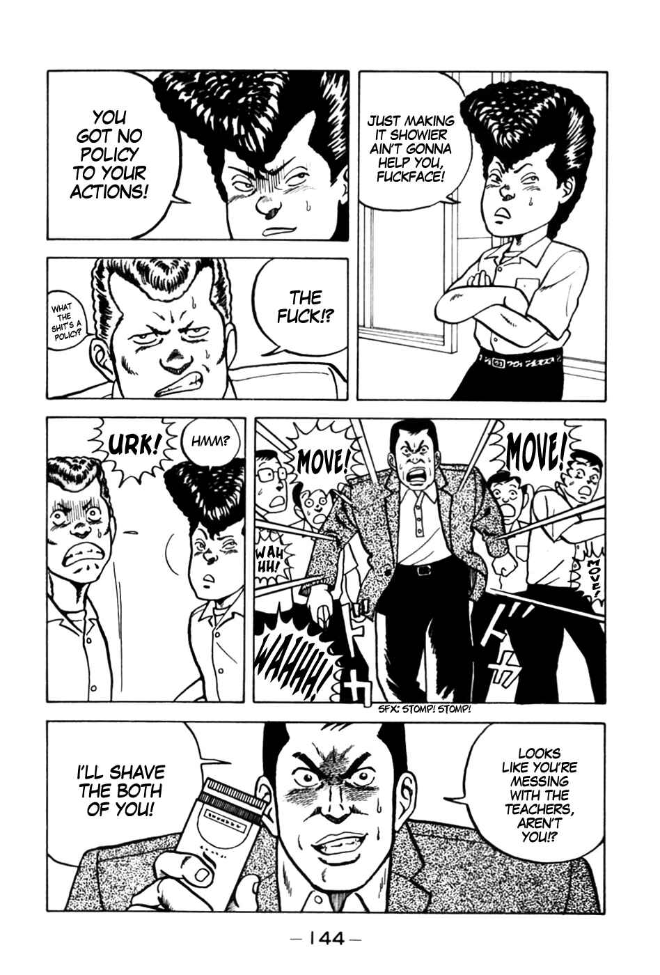 Be-bop High School Chapter 7 - Page 8