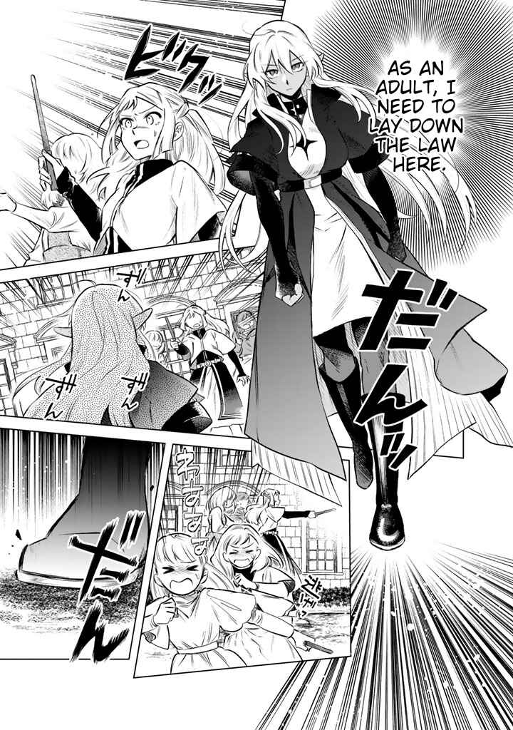 Watashi no Kokoro wa Oji-san de Aru Chapter 17 - Page 11
