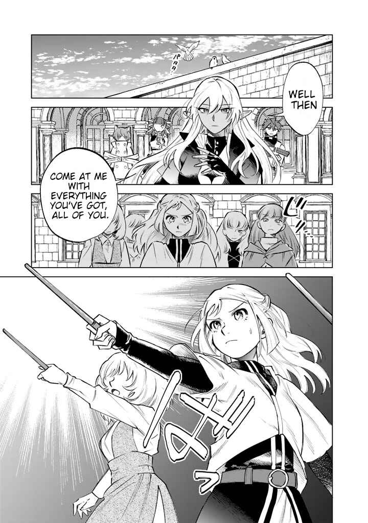 Watashi no Kokoro wa Oji-san de Aru Chapter 17 - Page 9
