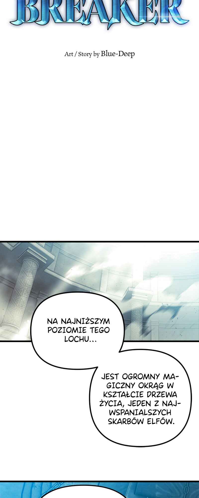 Doom Breaker Chapter 30 - Page 8