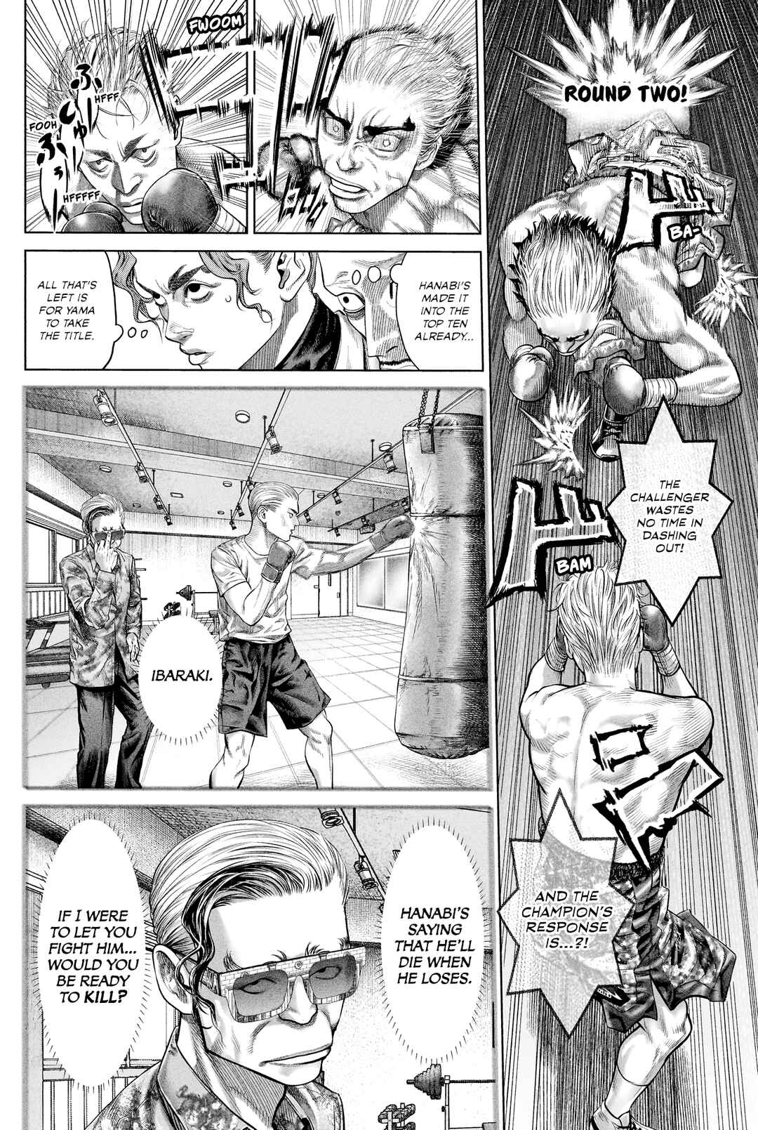 Genikasuri Chapter 8 - Page 14