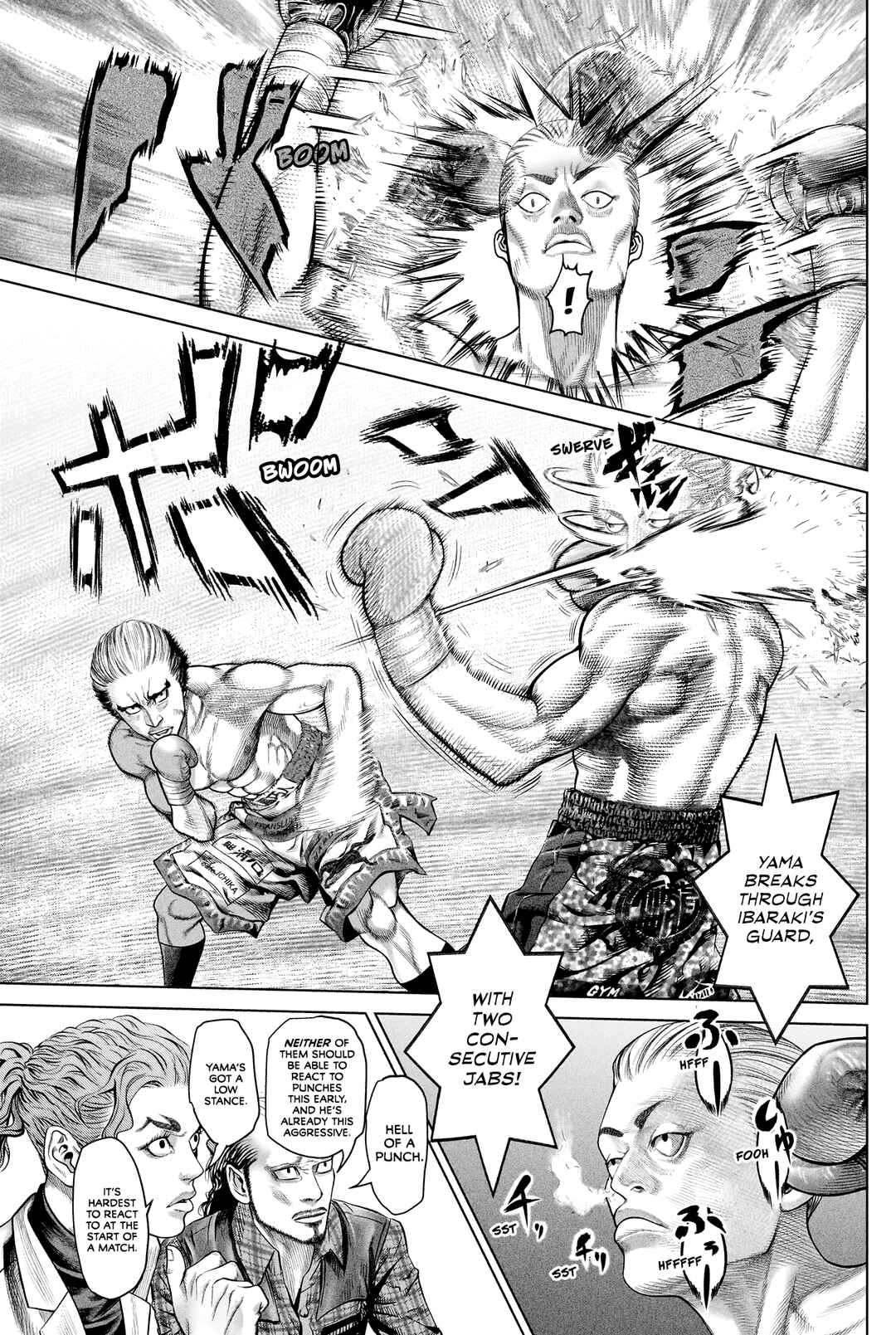 Genikasuri Chapter 8 - Page 7