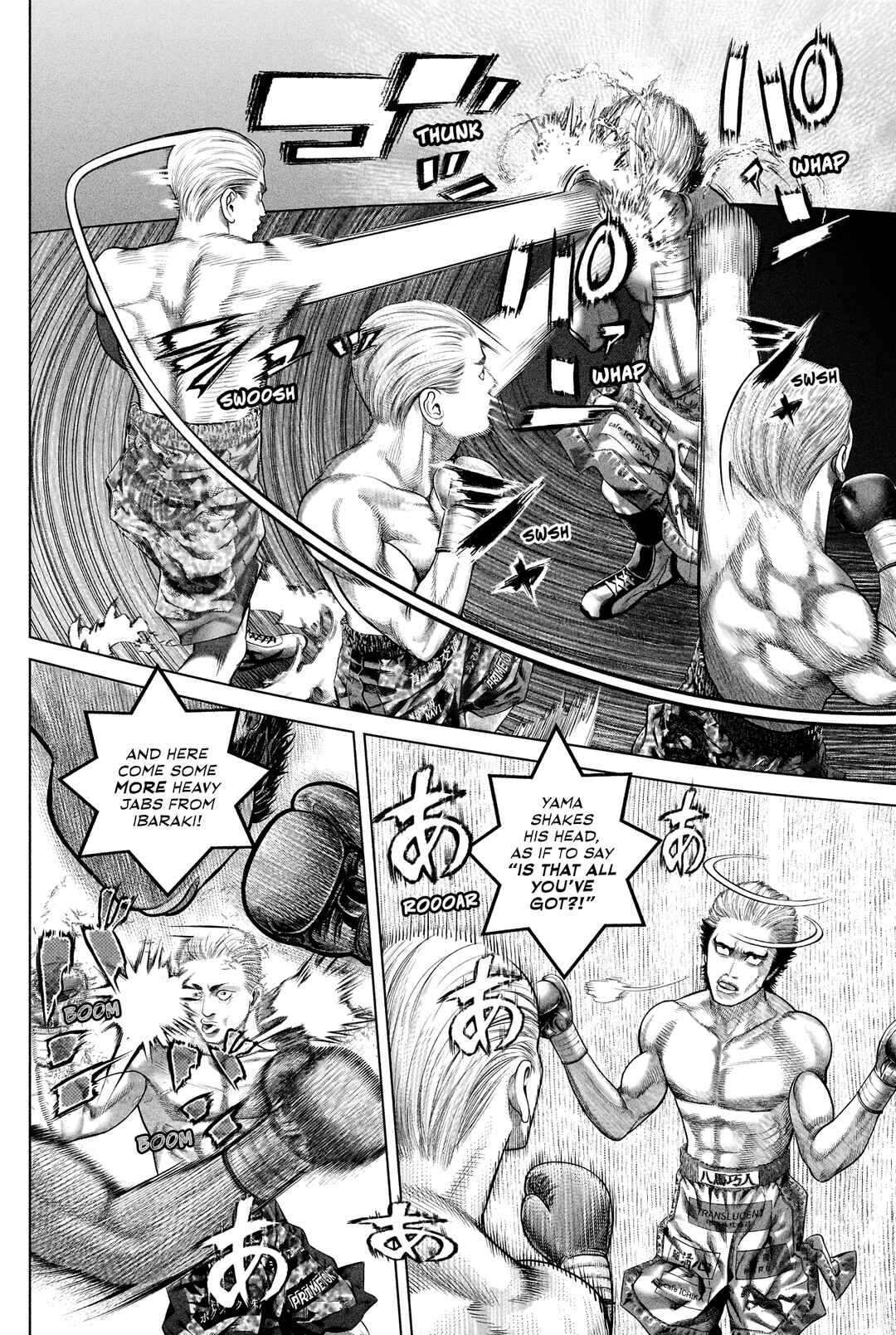 Genikasuri Chapter 8 - Page 8