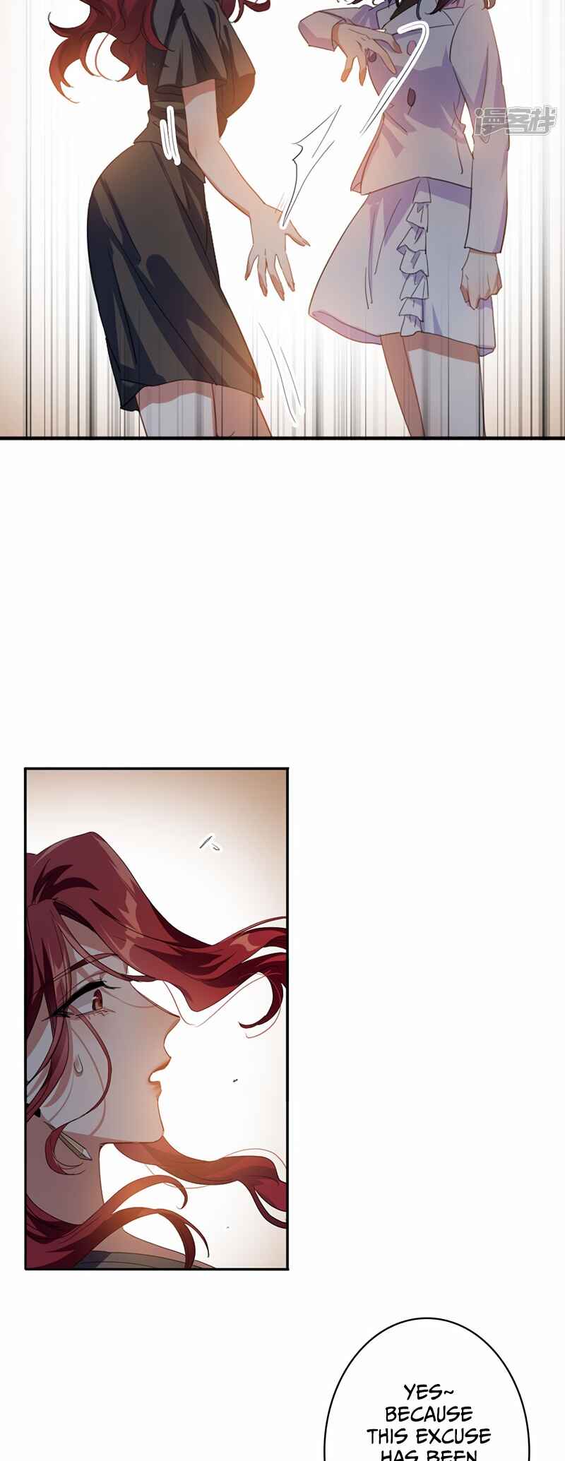 Star Dream Idol Project Chapter 348 - Page 13