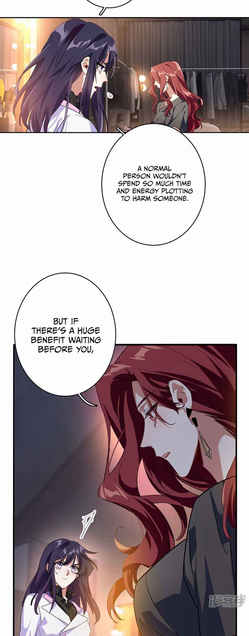 Star Dream Idol Project Chapter 348 - Page 17