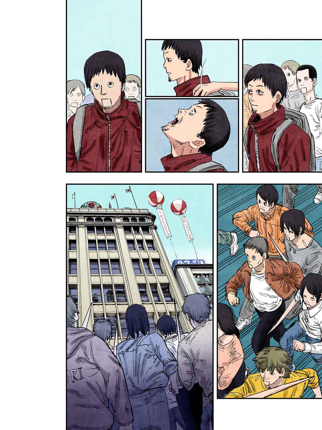 Chainsaw Man (Official Colored) Chapter 60 - Page 3
