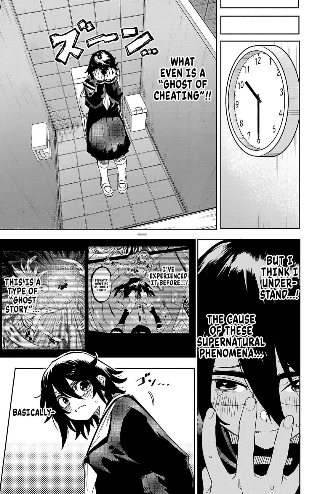 Shy Chapter 187 - Page 15