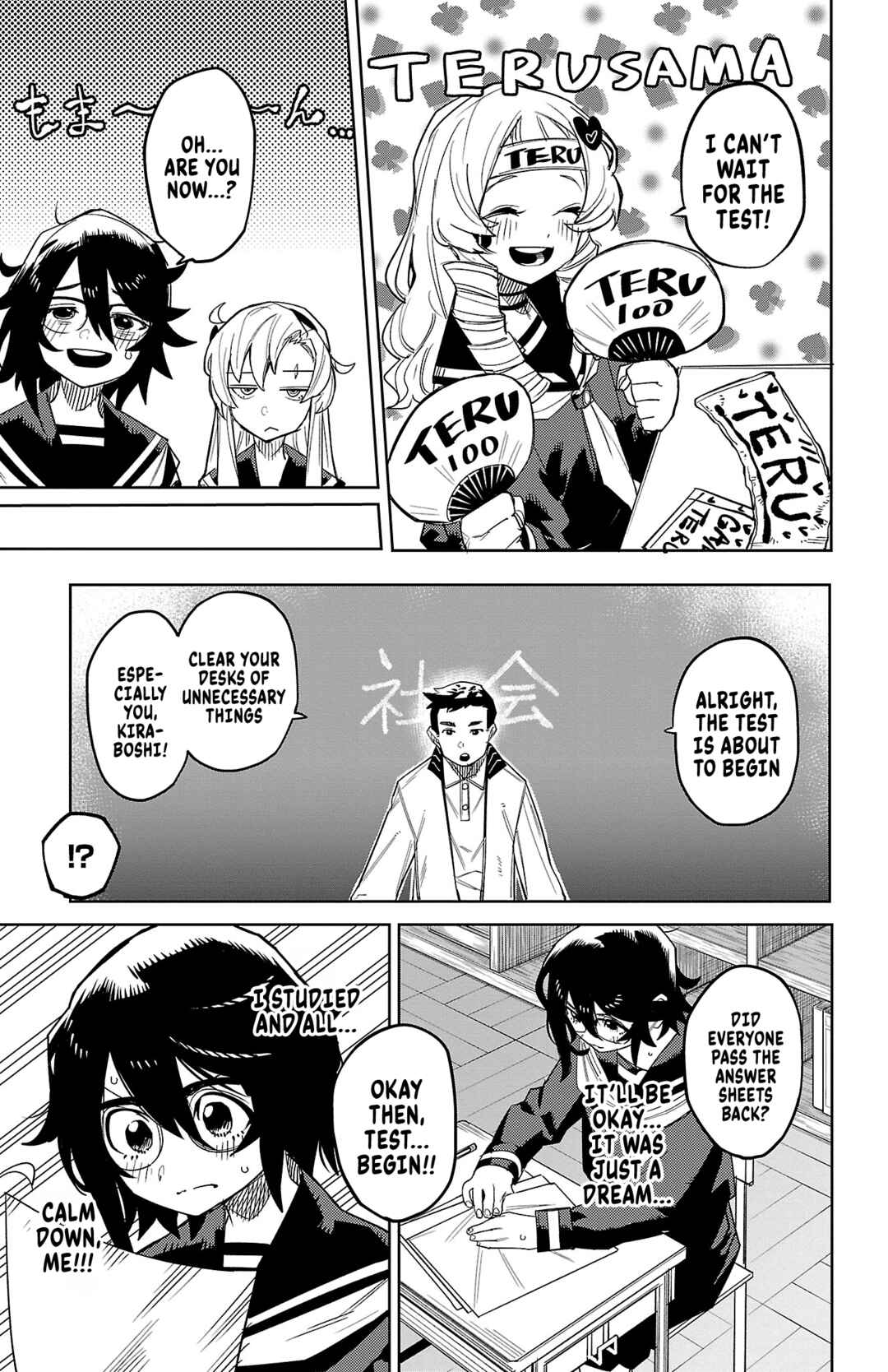 Shy Chapter 187 - Page 5