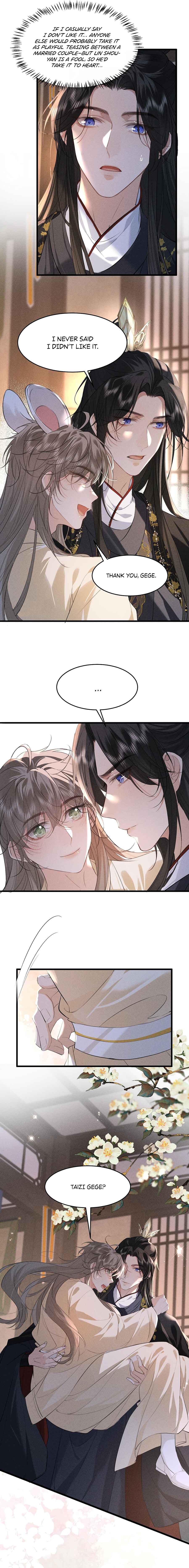 Mad for Love Chapter 17 - Page 11