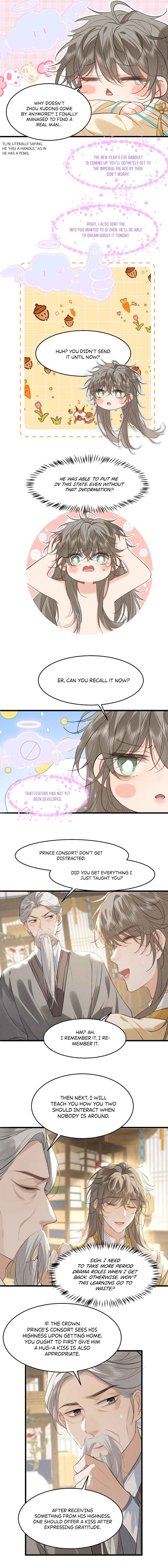 Mad for Love Chapter 17 - Page 4