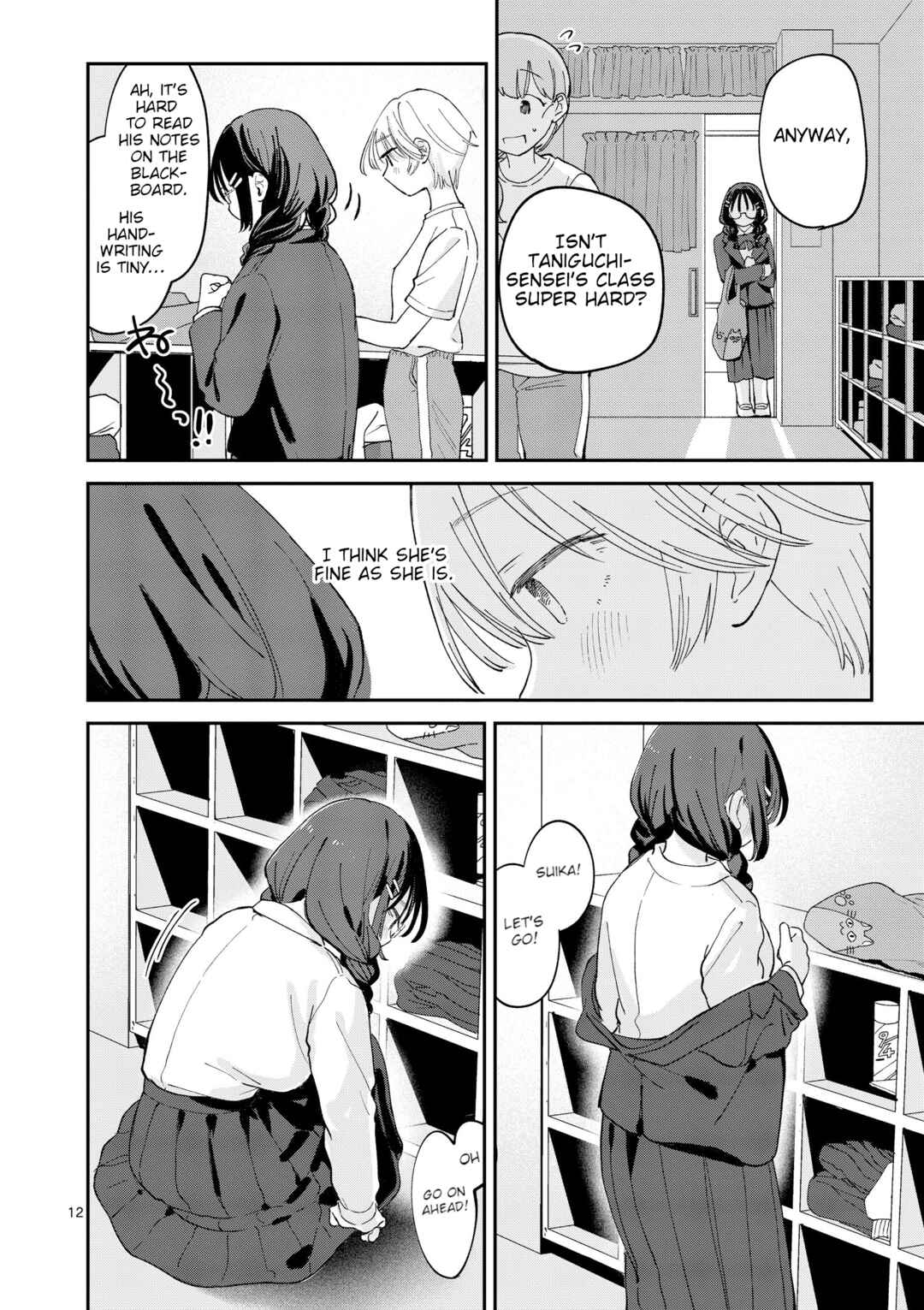 Kawaii Doumei Chapter 1 - Page 10