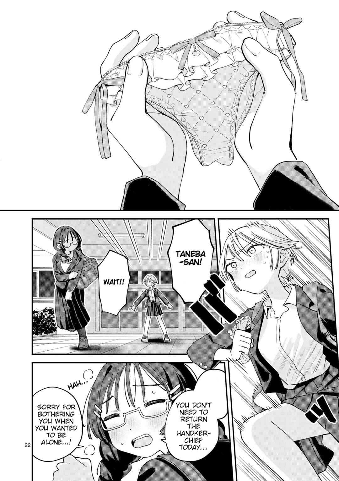Kawaii Doumei Chapter 1 - Page 20