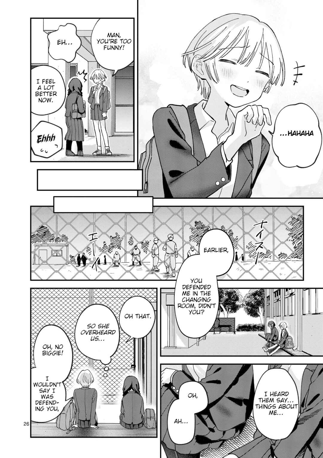 Kawaii Doumei Chapter 1 - Page 24