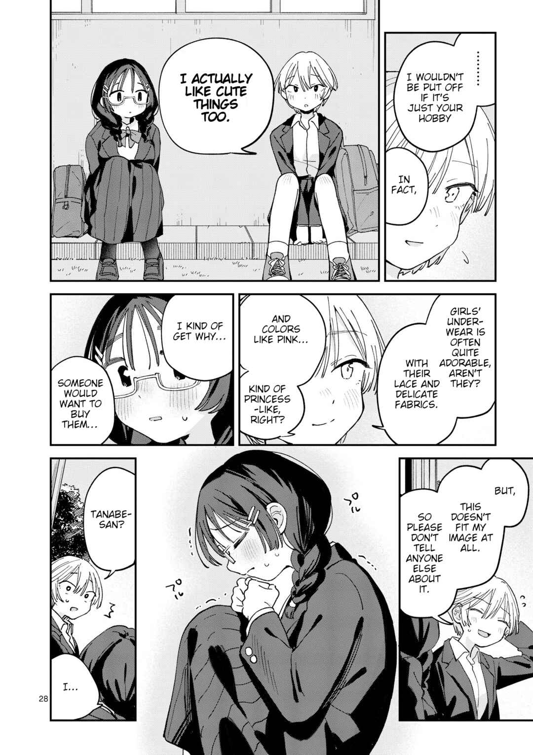 Kawaii Doumei Chapter 1 - Page 26