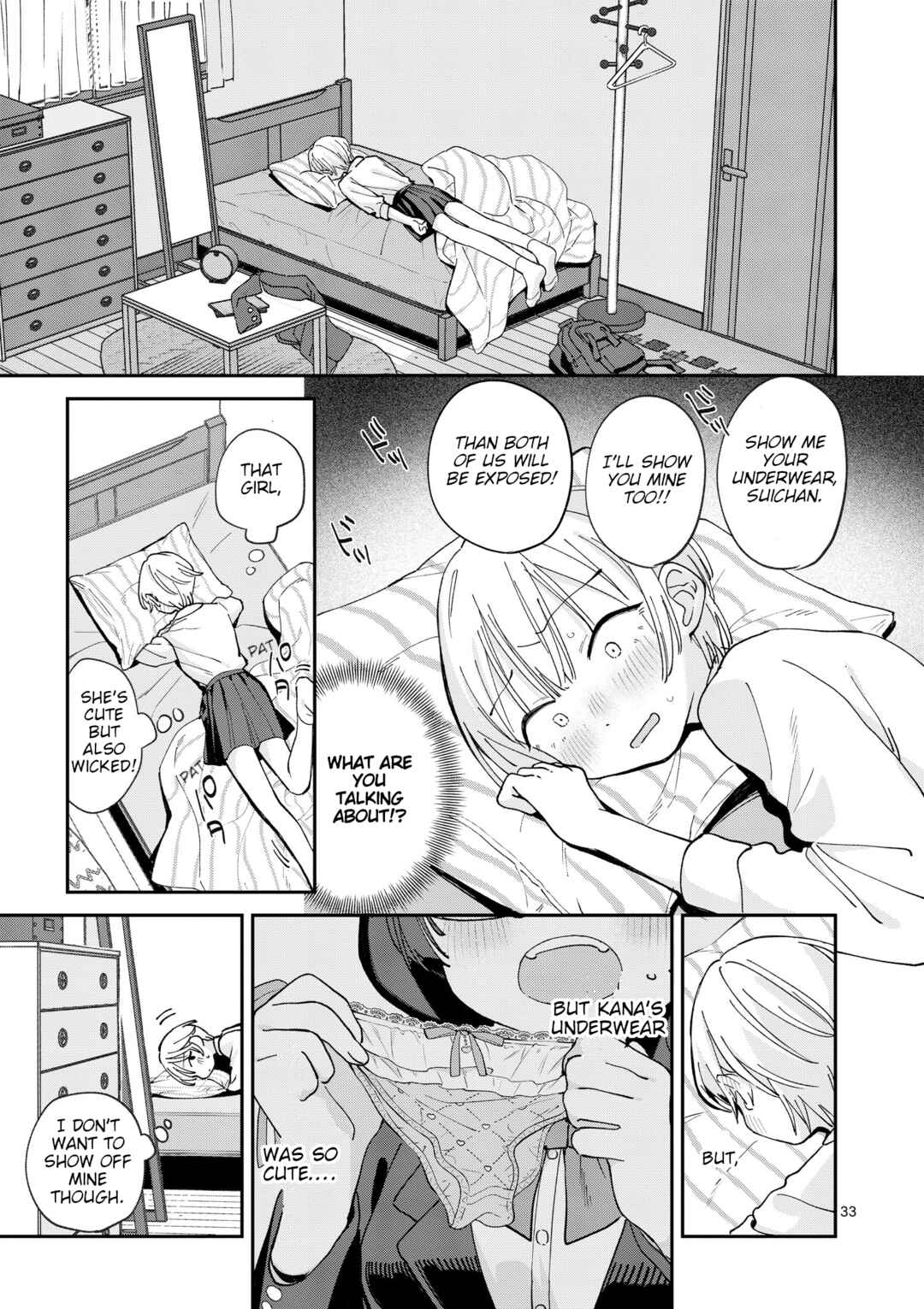 Kawaii Doumei Chapter 1 - Page 31