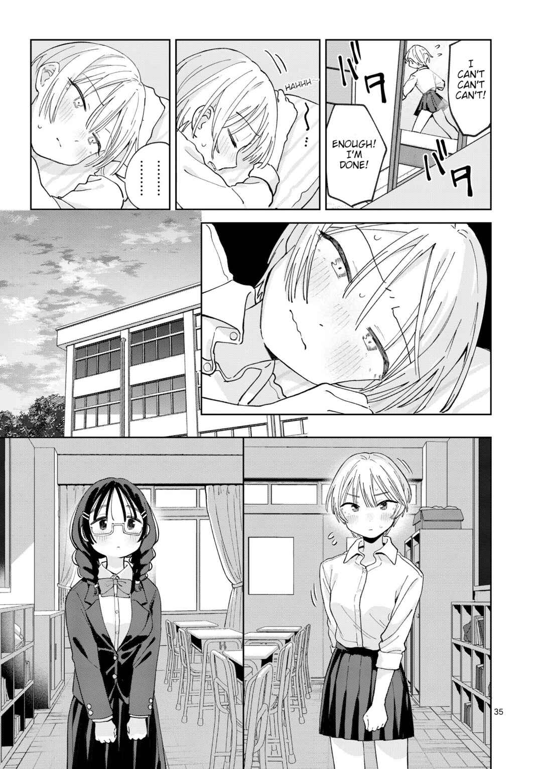 Kawaii Doumei Chapter 1 - Page 33