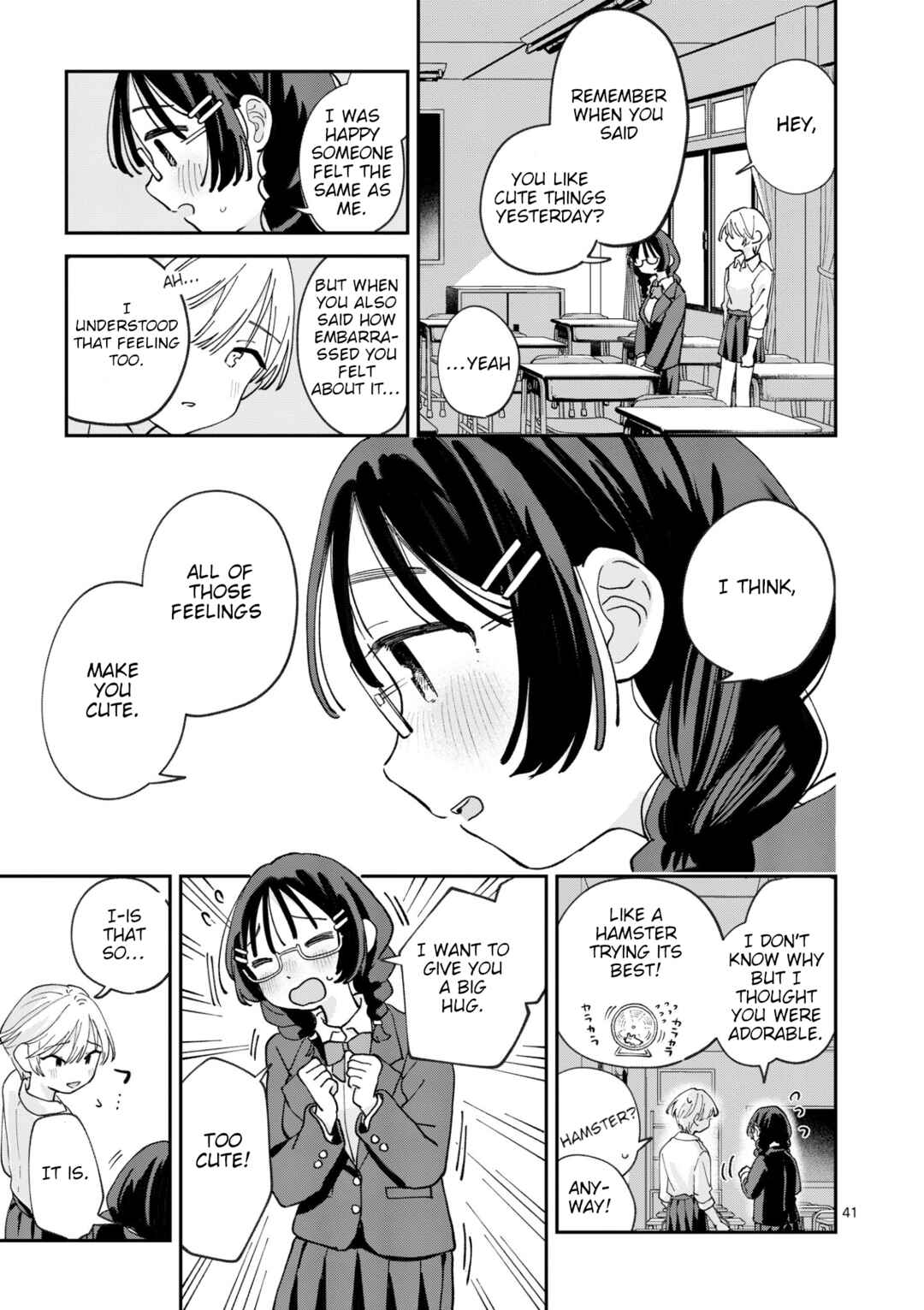Kawaii Doumei Chapter 1 - Page 39