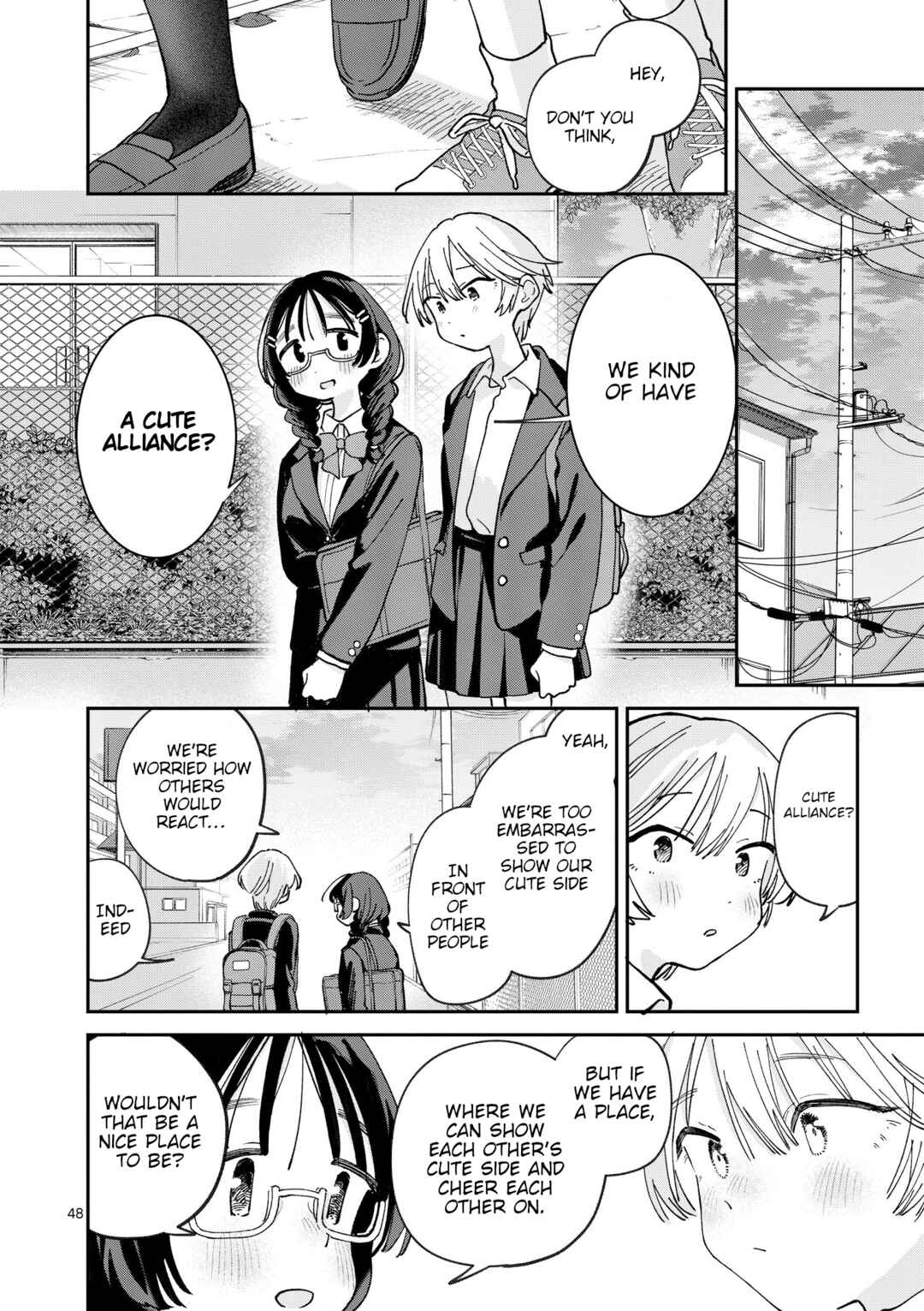 Kawaii Doumei Chapter 1 - Page 46