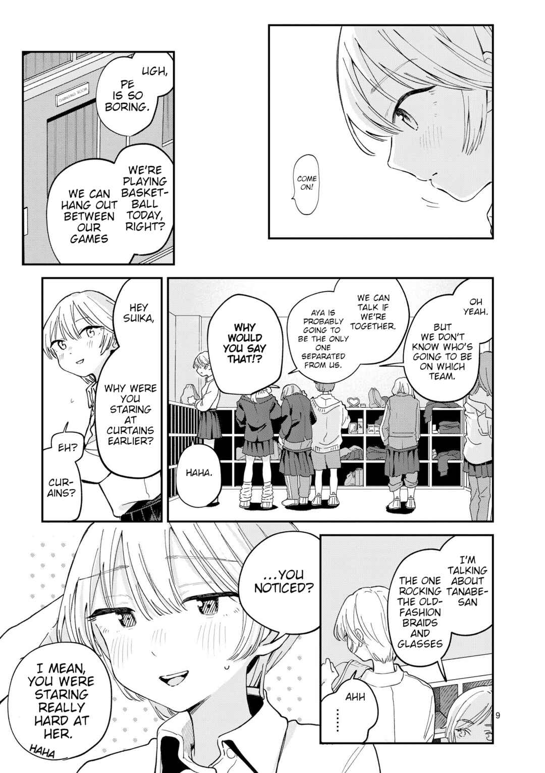 Kawaii Doumei Chapter 1 - Page 7