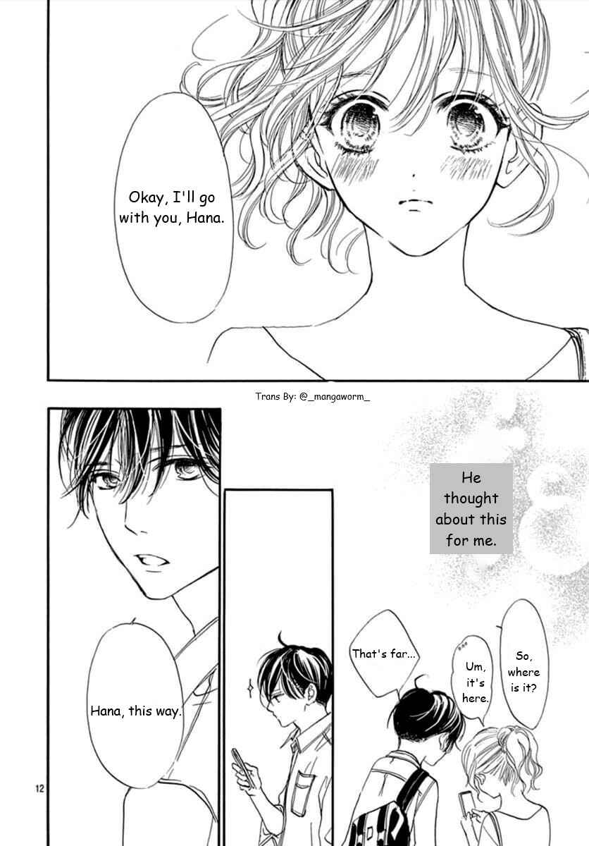 Boku ni Hana no Melancholy Chapter 64 - Page 11